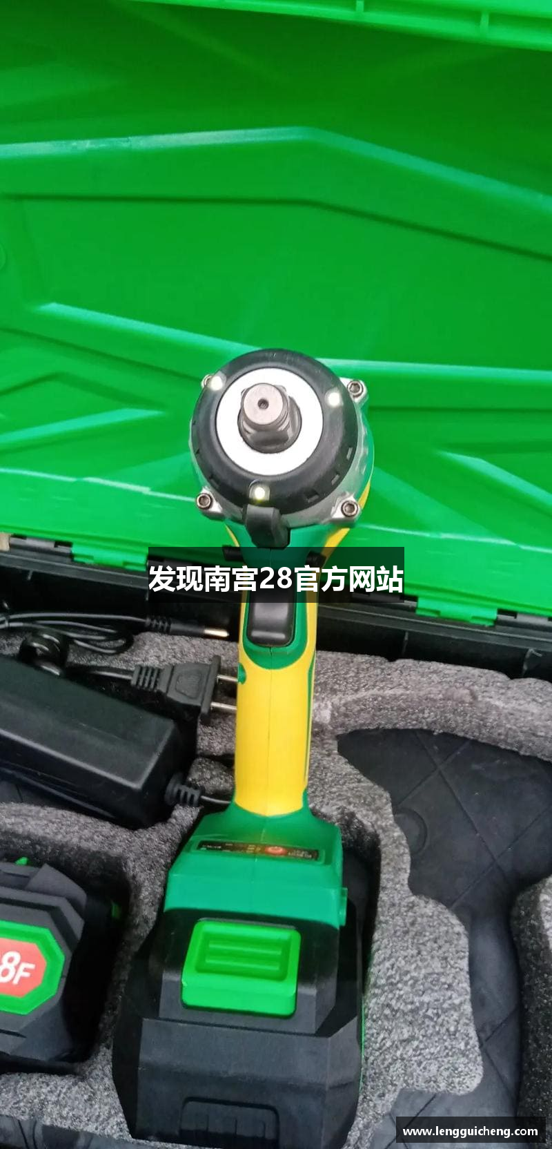 发现南宫28官方网站